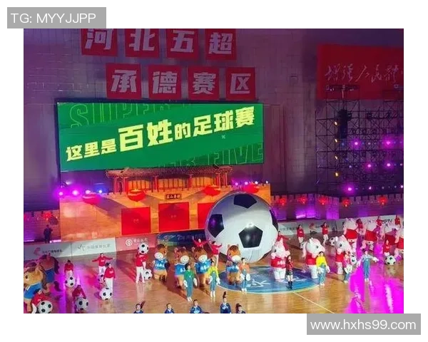 足球鸟巢见证历史瞬间球迷心中的梦想舞台与激情盛宴